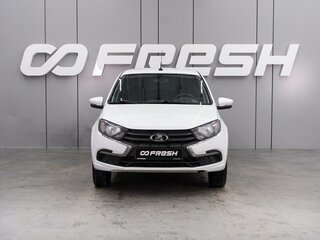 2023 Lada (ВАЗ) Granta I Рестайлинг, белый, 799000 рублей, вид 3