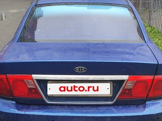 2005 Kia Magentis I Рестайлинг, синий, 255000 рублей, вид 3