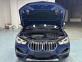 2022 BMW X1 Long 20Li sDrive II (F48) Рестайлинг, синий, 1932900 рублей - вид 2