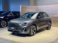 2026 Audi Q3 35 TFSI II (F3), серый - вид 2