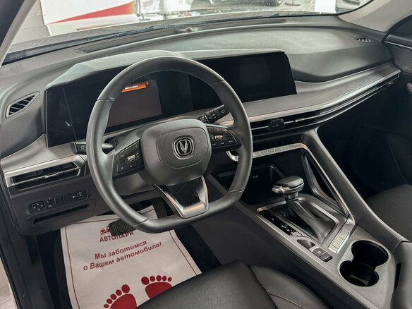 2022 Changan CS35 Plus I Рестайлинг, серый - вид 6