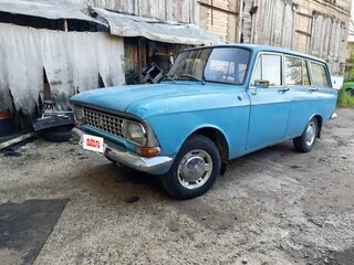 1973 Москвич 426ИЭ, голубой, 155000 рублей, вид 1