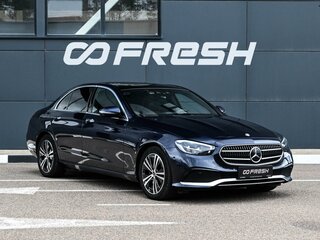 2020 Mercedes-Benz E-Класс 250 V (W213, S213, C238) Рестайлинг, синий, 4654000 рублей, вид 1