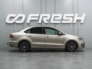 2016 Volkswagen Polo V Рестайлинг, бежевый, 999000 рублей, вид 5