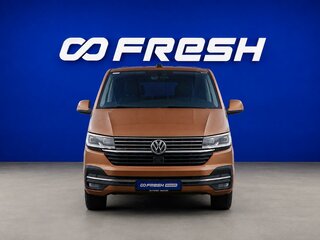 2020 Volkswagen Multivan T6 Рестайлинг, коричневый, 5349444 рублей, вид 3