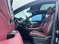 2023 Jetour X70+ I, чёрный, 1200000 рублей - вид 8