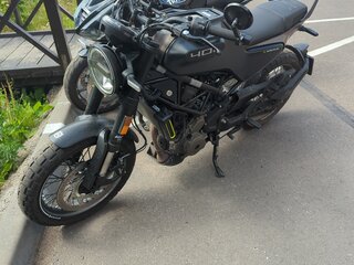 Husqvarna Svartpilen 401