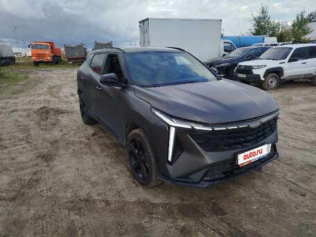 Geely Cityray