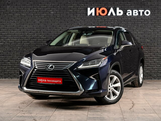 2015 Lexus RX 200t IV, синий, 3150000 рублей, вид 1