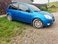 2005 Ford Fiesta Mk5, синий, 259000 рублей - вид 2
