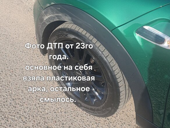 2021 Mini Hatch Cooper III (F55/F56) Рестайлинг, белый, 2500000 рублей - вид 37
