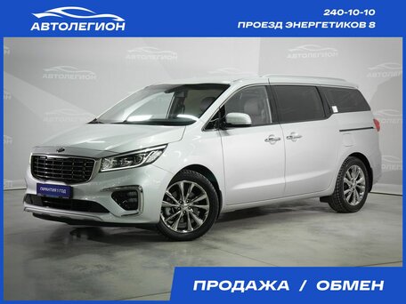 Kia Carnival III