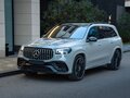 2023 Mercedes-Benz GLS AMG 63 AMG II (X167) Рестайлинг, серый, 23500000 рублей