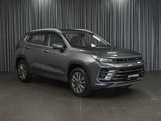 2023 Exeed LX I Рестайлинг, серый, 1357000 рублей, вид 1