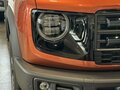 2026 Haval Dargo I, оранжевый, 3499000 рублей - вид 9