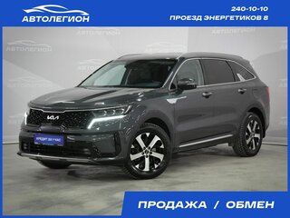 2022 Kia Sorento IV, серый, 4100000 рублей, вид 1