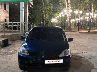2004 Mitsubishi Lancer IX, синий, 330000 рублей, вид 1