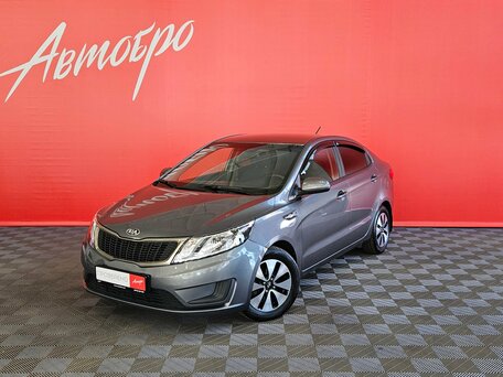 Kia Rio III