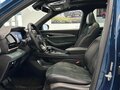 2023 Geely Monjaro I, синий, 2390000 рублей - вид 6
