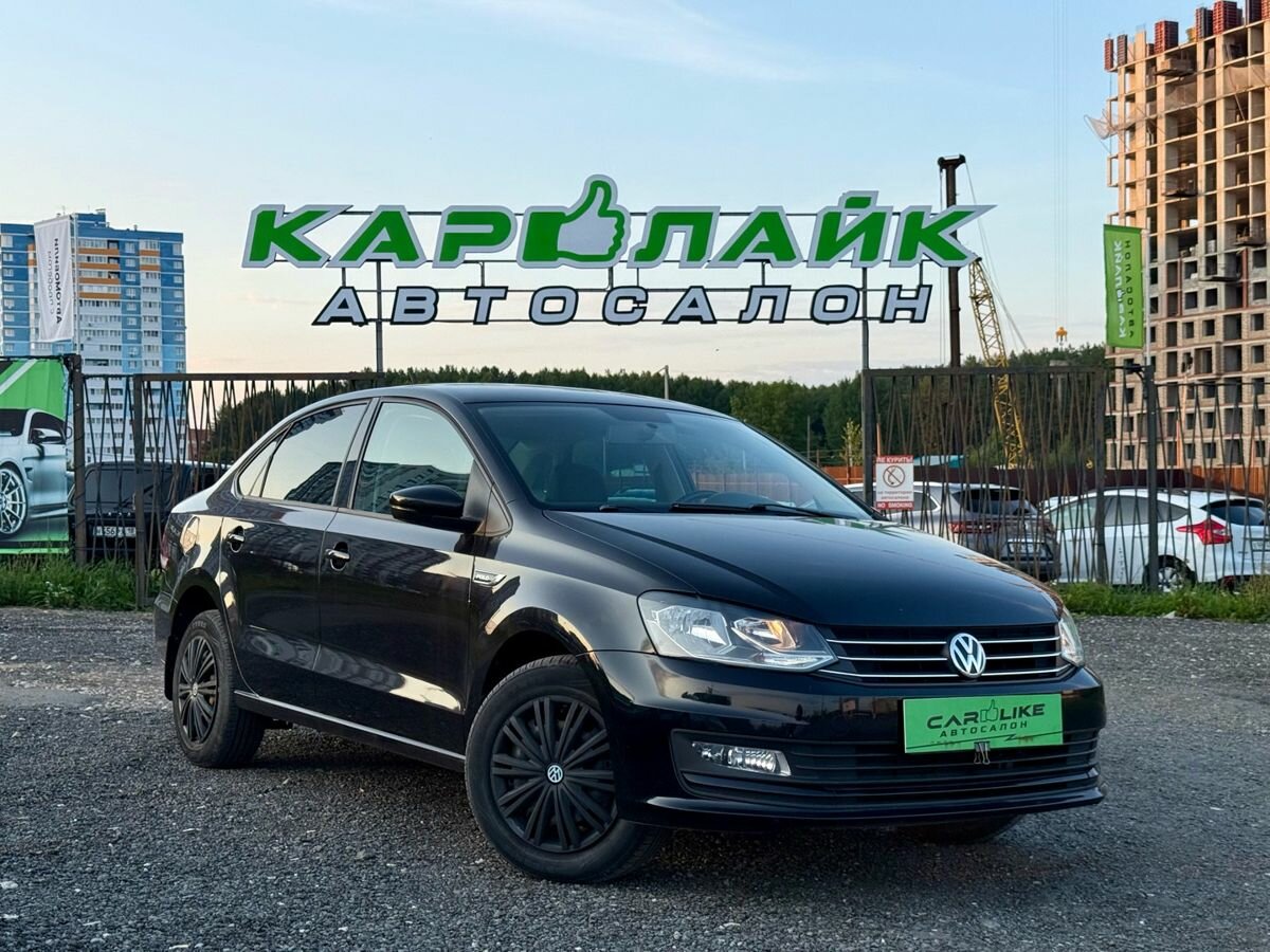 Открыть фотографии: Volkswagen Polo V Рестайлинг