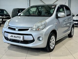 2015 Toyota Passo II (C30), серый, 829000 рублей, вид 1