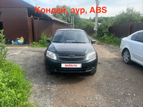2013 Lada (ВАЗ) Granta I, чёрный, 330000 рублей - вид 2
