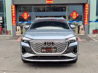 2025 Audi Q4 e-tron 40 I, голубой, 3851099 рублей, вид 2