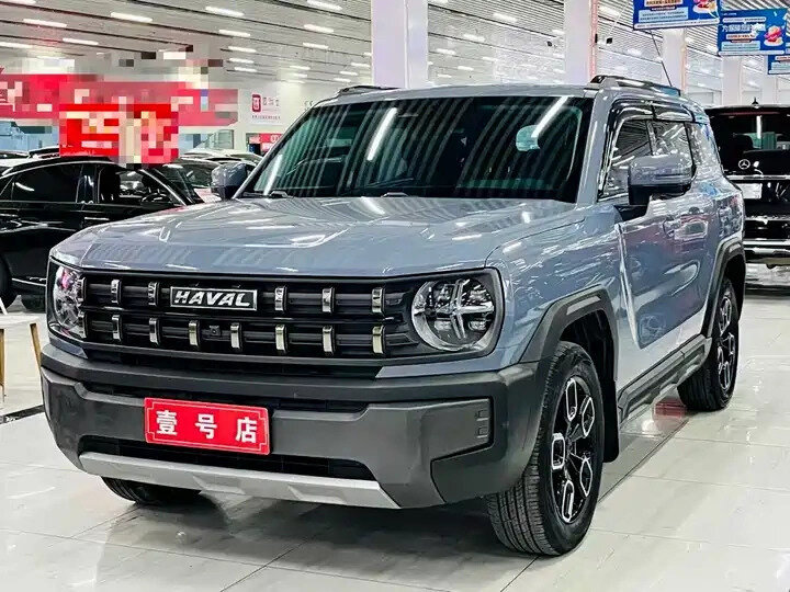 Открыть фотографии: Haval KuGou