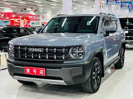 Haval KuGou