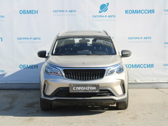 2023 Livan X3 Pro, жёлтый, 1199000 рублей - вид 1