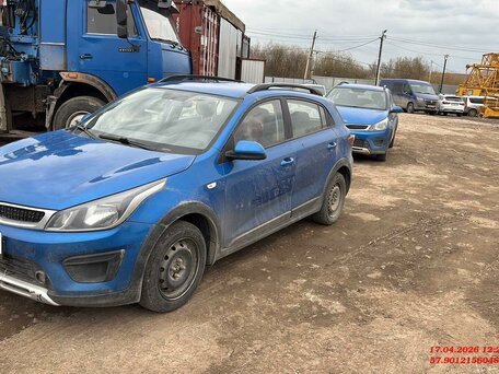 Kia Rio IV
