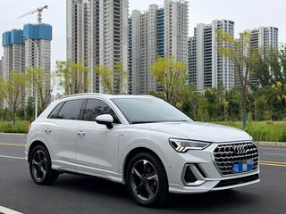 2023 Audi Q3 35 TFSI II (F3), белый, 2195025 рублей, вид 3