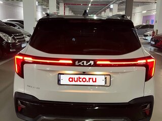 2022 Kia Seltos I Рестайлинг, белый, 3550000 рублей, вид 2