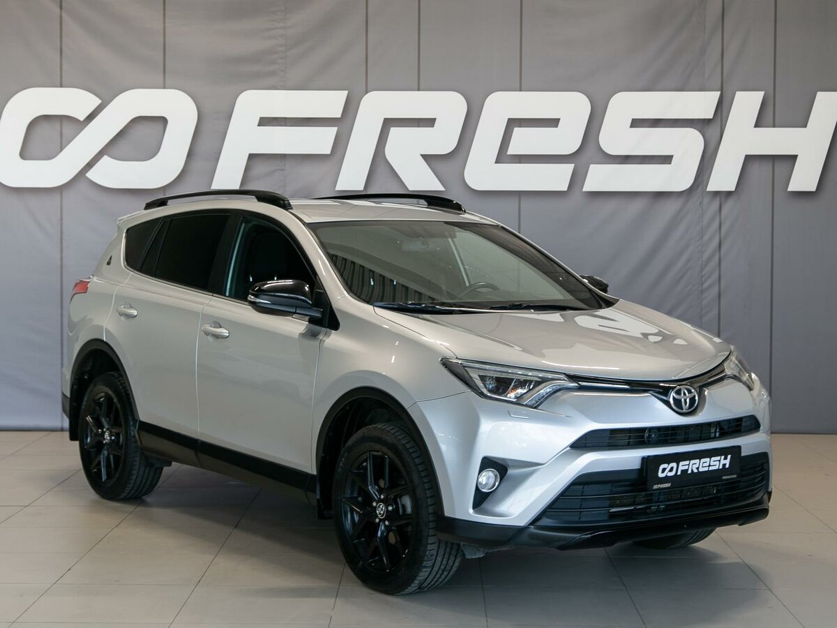 Открыть фотографии: Toyota RAV4 IV (XA40) Рестайлинг