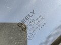 2023 Geely Coolray I, серый, 1008900 рублей - вид 7