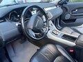 2018 Land Rover Range Rover Evoque I Рестайлинг, серебристый, 2220000 рублей - вид 1