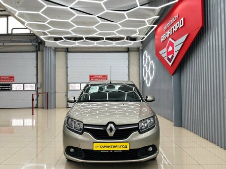 2016 Renault Sandero II, бежевый, 775000 рублей, вид 3