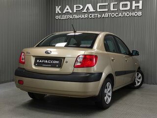 2008 Kia Rio II, бежевый, 459000 рублей, вид 2