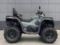 2026 CFMoto CFORCE 1000 EPS, серый, 1350100 рублей - вид 1