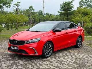 2021 Geely Binrui I Рестайлинг, красный, 1200000 рублей, вид 1