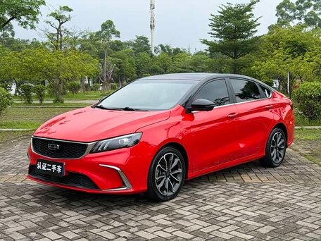 2021 Geely Binrui I Рестайлинг, красный, 1200000 рублей, вид 1