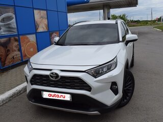 2020 Toyota RAV4 V (XA50), белый, 2690000 рублей, вид 3