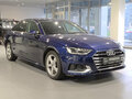 2020 Audi A4 40 TFSI V (B9) Рестайлинг, синий, 2939000 рублей - вид 2