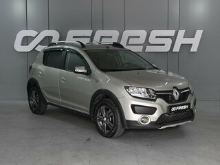 2015 Renault Sandero Stepway II, бежевый, 850000 рублей, вид 1