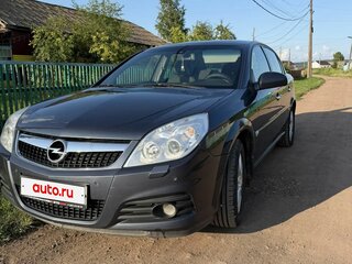 2006 Opel Vectra C Рестайлинг, серый, 400000 рублей, вид 1