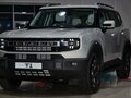2026 Jetour T1, золотистый