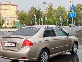 2008 Kia Cerato I Рестайлинг, бежевый, 440000 рублей, вид 3