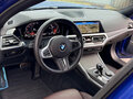 2022 BMW 3 серии 320i VII (G2x), синий, 3220000 рублей - вид 9
