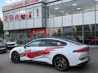 2026 Changan Qiyuan A06 28.39 kWh, белый, 3150000 рублей, вид 2