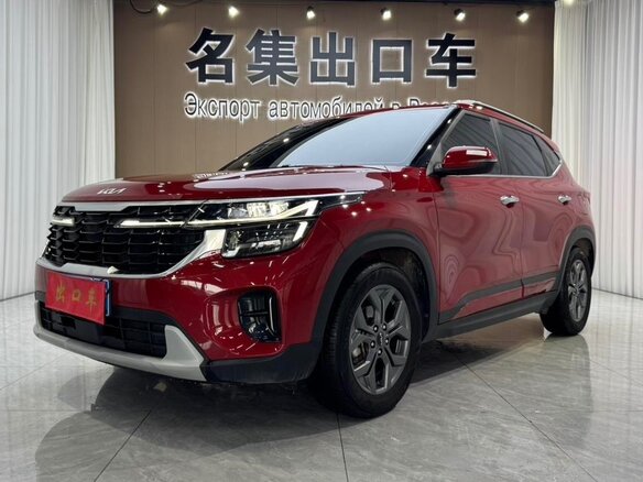 2023 Kia Seltos I Рестайлинг, красный, 1550990 рублей - вид 12